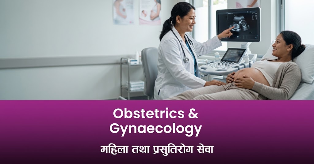 Obstetrics and Gynaecology