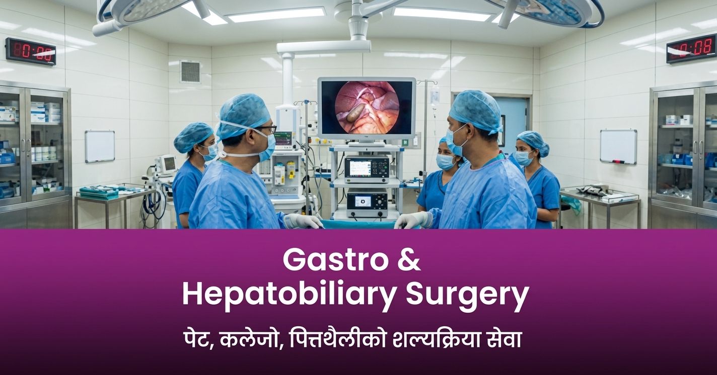 Gastro Hepatobiliary Surgery