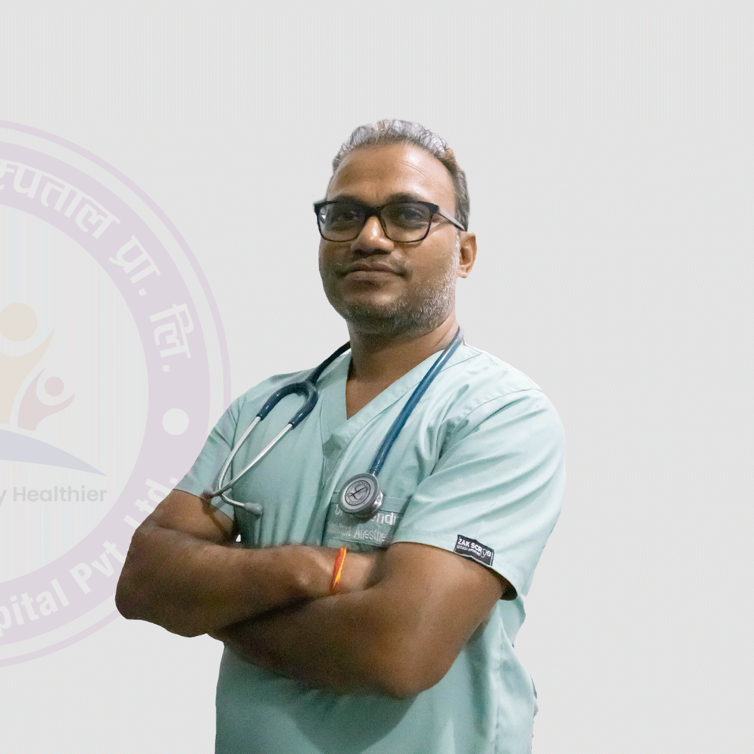 Dr. Dipendra Mahaseth